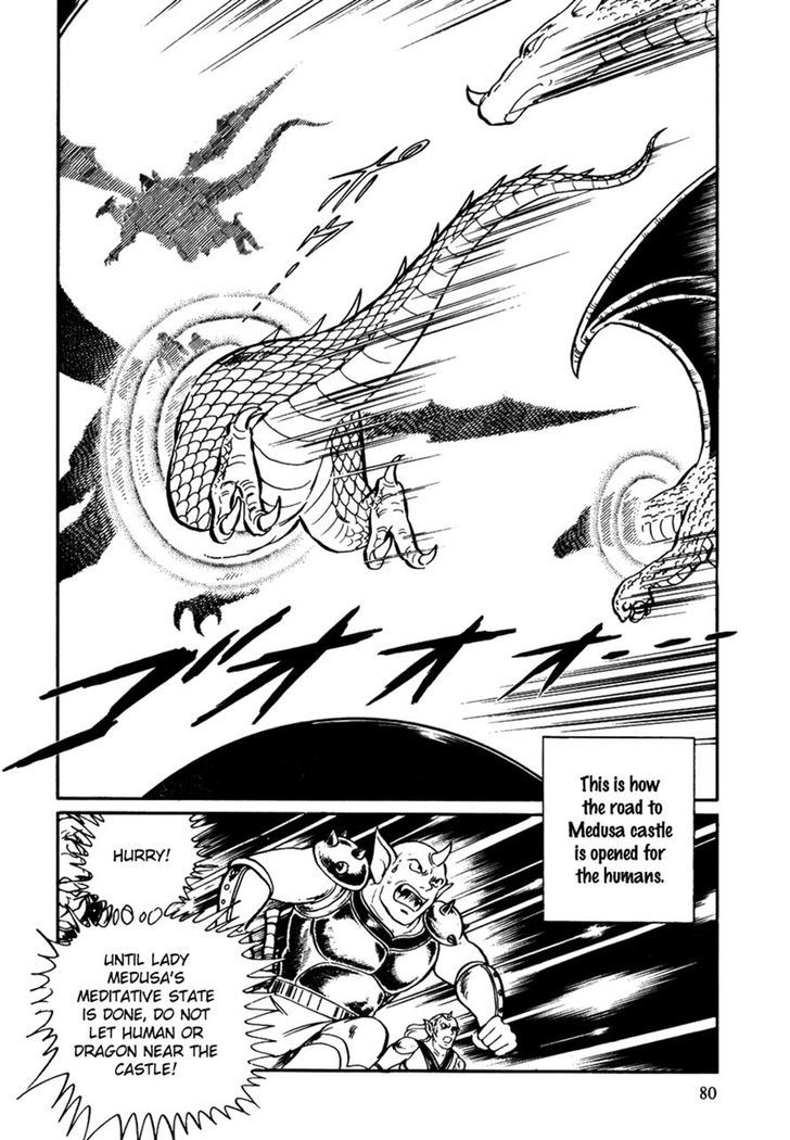 Pygmalio Chapter 151 page 17 - Chapter 151 : Episode V - Part 14: Medusa Awakens