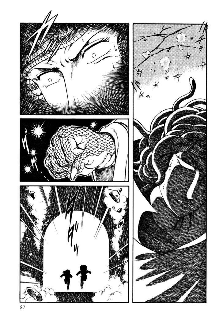 Pygmalio Chapter 151 page 24 - Chapter 151 : Episode V - Part 14: Medusa Awakens