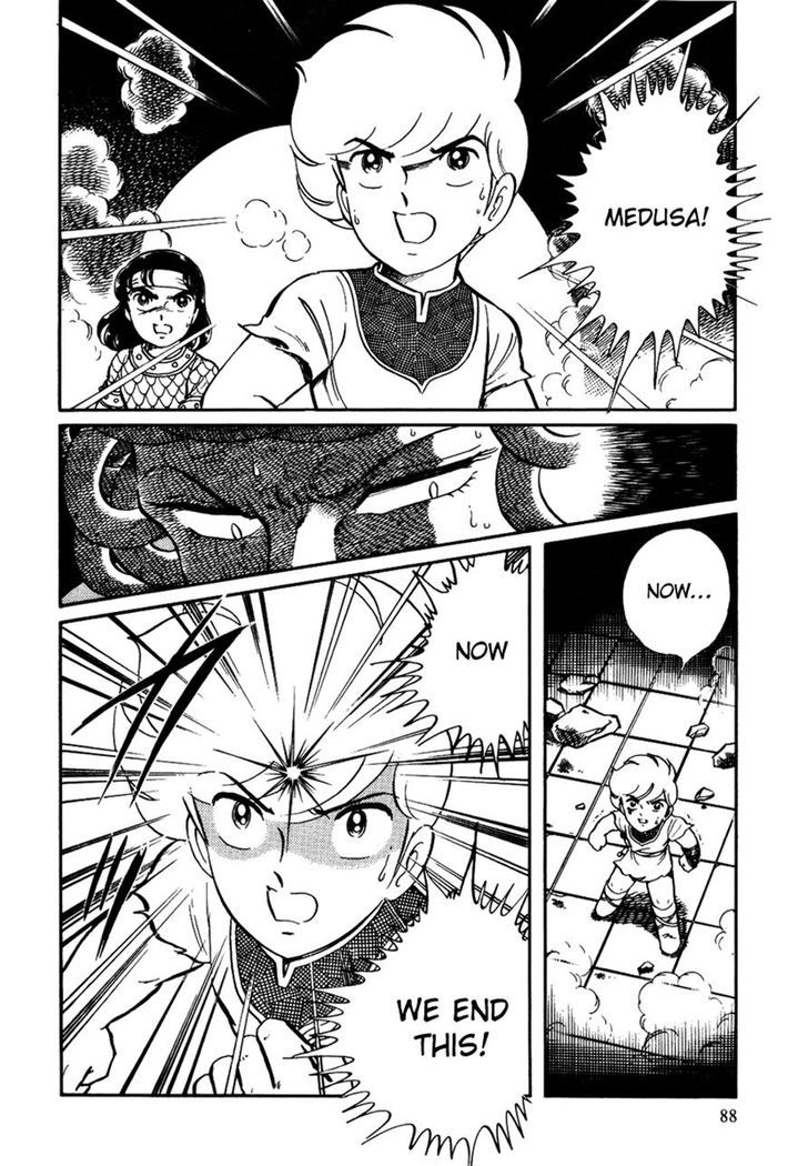 Pygmalio Chapter 151 page 25 - Chapter 151 : Episode V - Part 14: Medusa Awakens