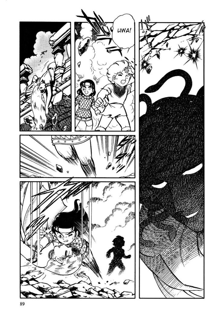 Pygmalio Chapter 151 page 26 - Chapter 151 : Episode V - Part 14: Medusa Awakens