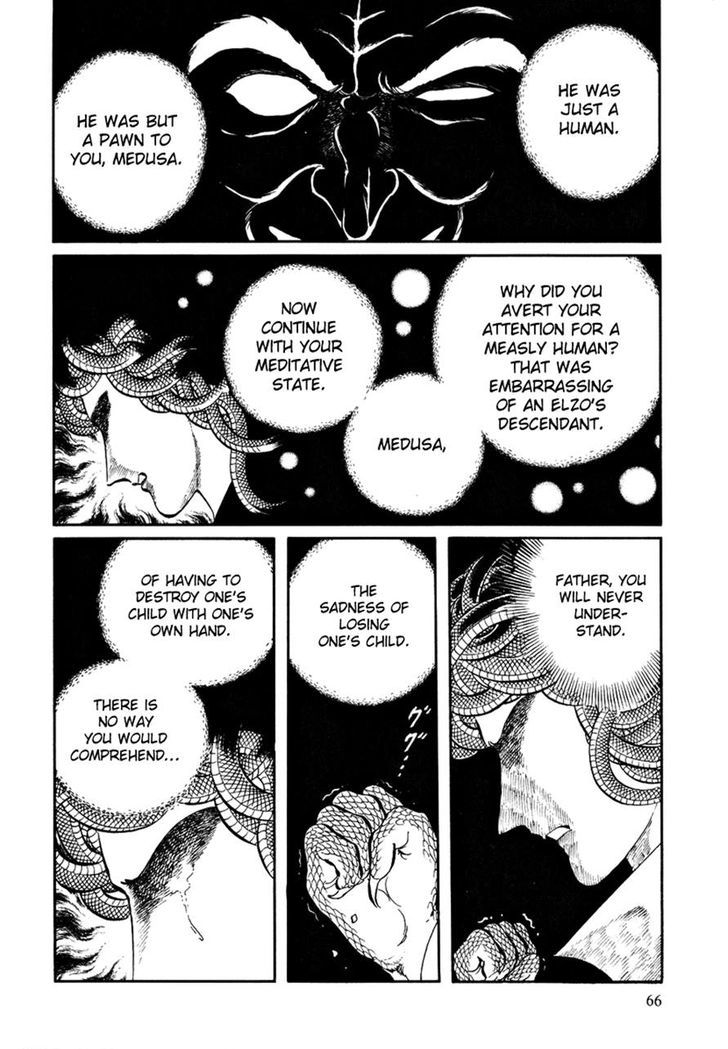 Pygmalio Chapter 151 page 4 - Chapter 151 : Episode V - Part 14: Medusa Awakens