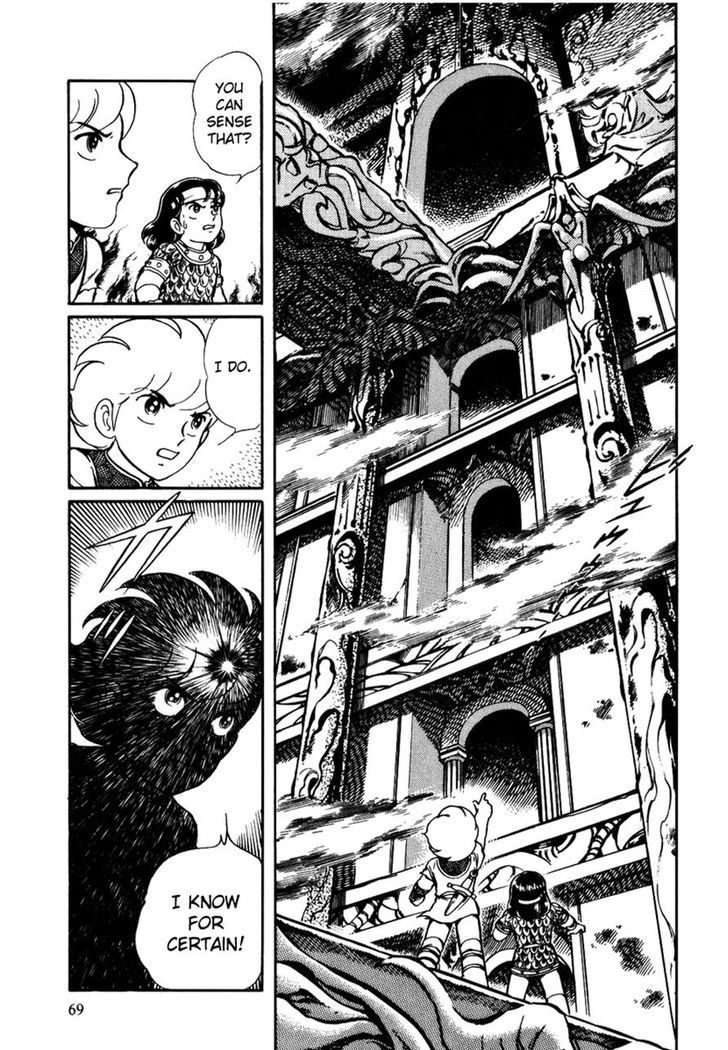 Pygmalio Chapter 151 page 7 - Chapter 151 : Episode V - Part 14: Medusa Awakens