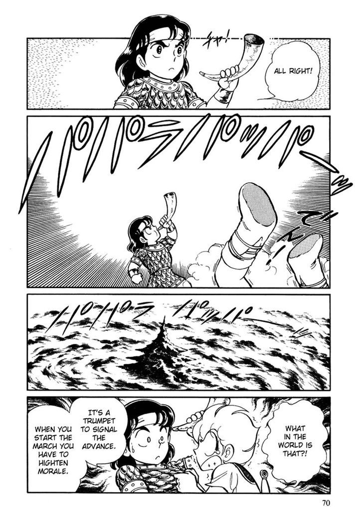 Pygmalio Chapter 151 page 8 - Chapter 151 : Episode V - Part 14: Medusa Awakens