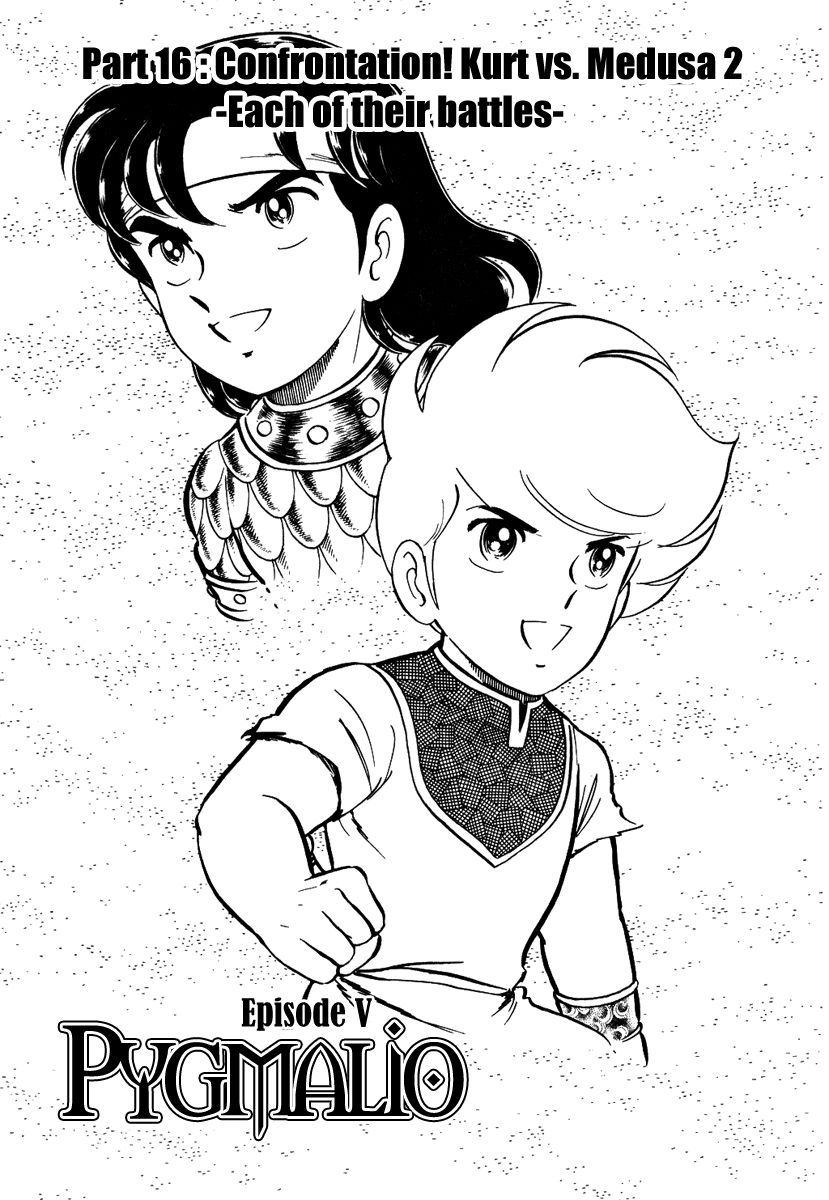 Pygmalio Chapter 153 page 2 - Chapter 153 : Episode V - Part 16: Confrontation! Kurt vs. Medusa 2 -Each of their...