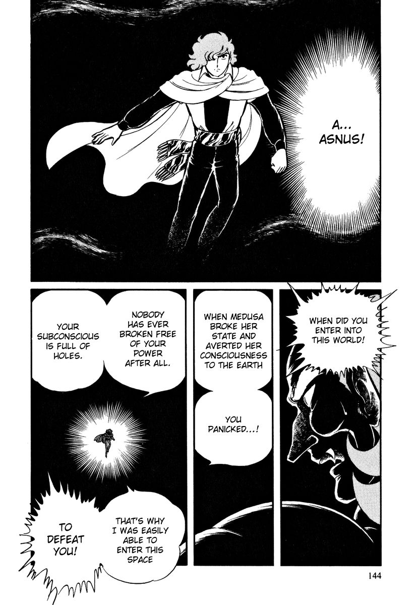 Pygmalio Chapter 153 page 22 - Chapter 153 : Episode V - Part 16: Confrontation! Kurt vs. Medusa 2 -Each of their...
