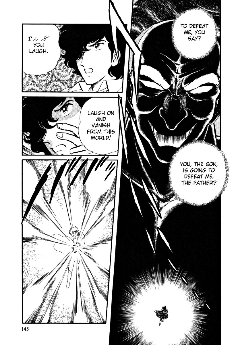 Pygmalio Chapter 153 page 23 - Chapter 153 : Episode V - Part 16: Confrontation! Kurt vs. Medusa 2 -Each of their...
