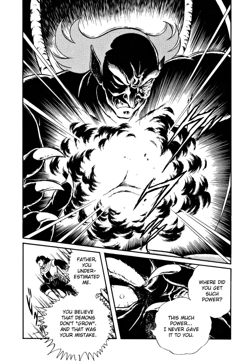 Pygmalio Chapter 153 page 27 - Chapter 153 : Episode V - Part 16: Confrontation! Kurt vs. Medusa 2 -Each of their...