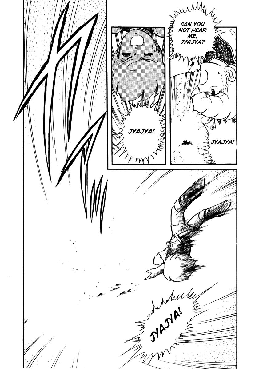 Pygmalio Chapter 153 page 6 - Chapter 153 : Episode V - Part 16: Confrontation! Kurt vs. Medusa 2 -Each of their...