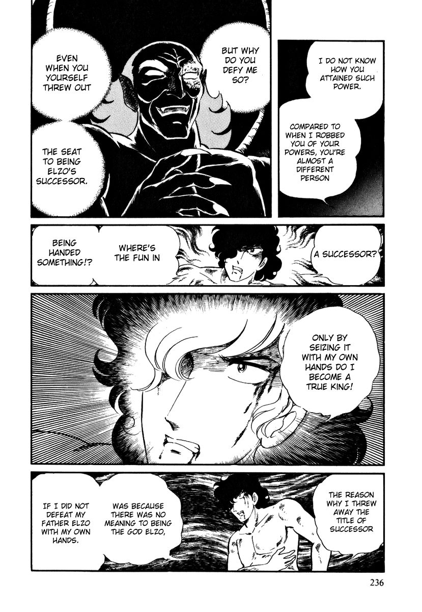 Pygmalio Chapter 156 page 24 - Chapter 156 : Episode V - Part 19: Confrontation! Kurt vs. Medusa 5 -Asnus' Shards-