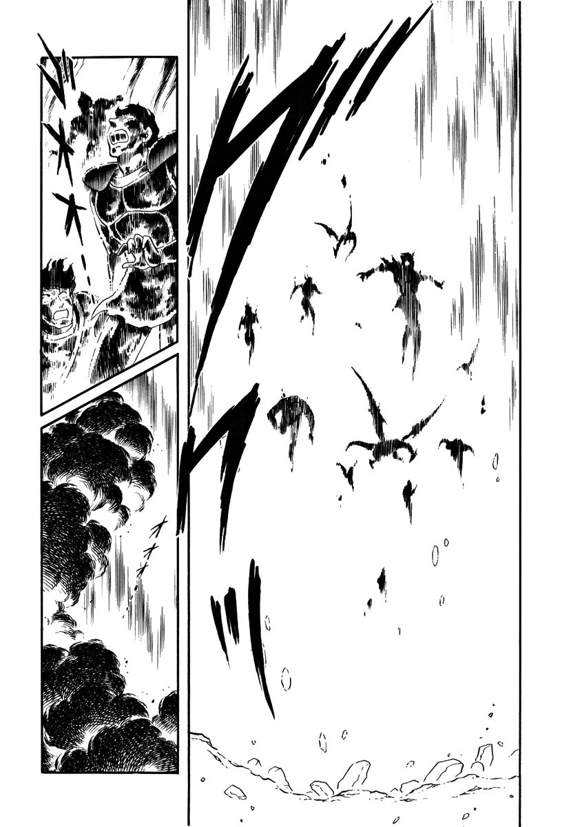Pygmalio Chapter 156 page 3 - Chapter 156 : Episode V - Part 19: Confrontation! Kurt vs. Medusa 5 -Asnus' Shards-