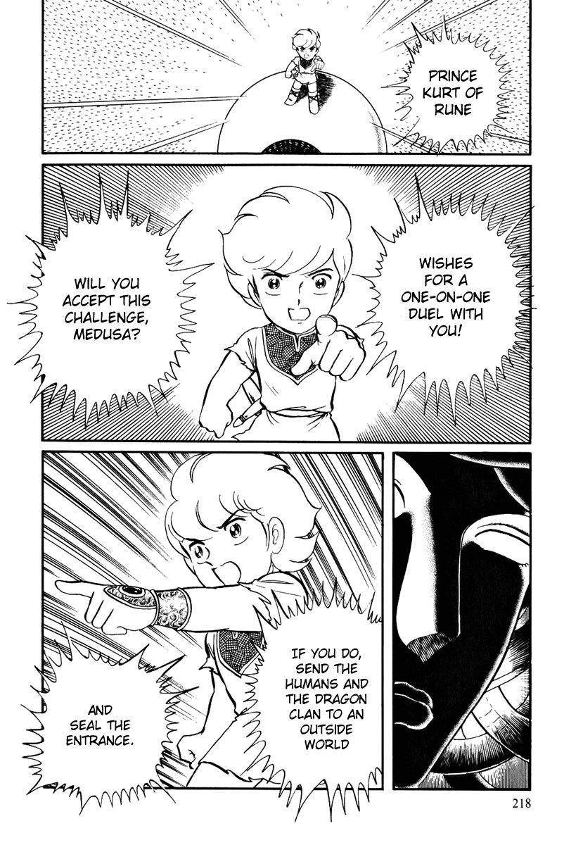 Pygmalio Chapter 156 page 7 - Chapter 156 : Episode V - Part 19: Confrontation! Kurt vs. Medusa 5 -Asnus' Shards-