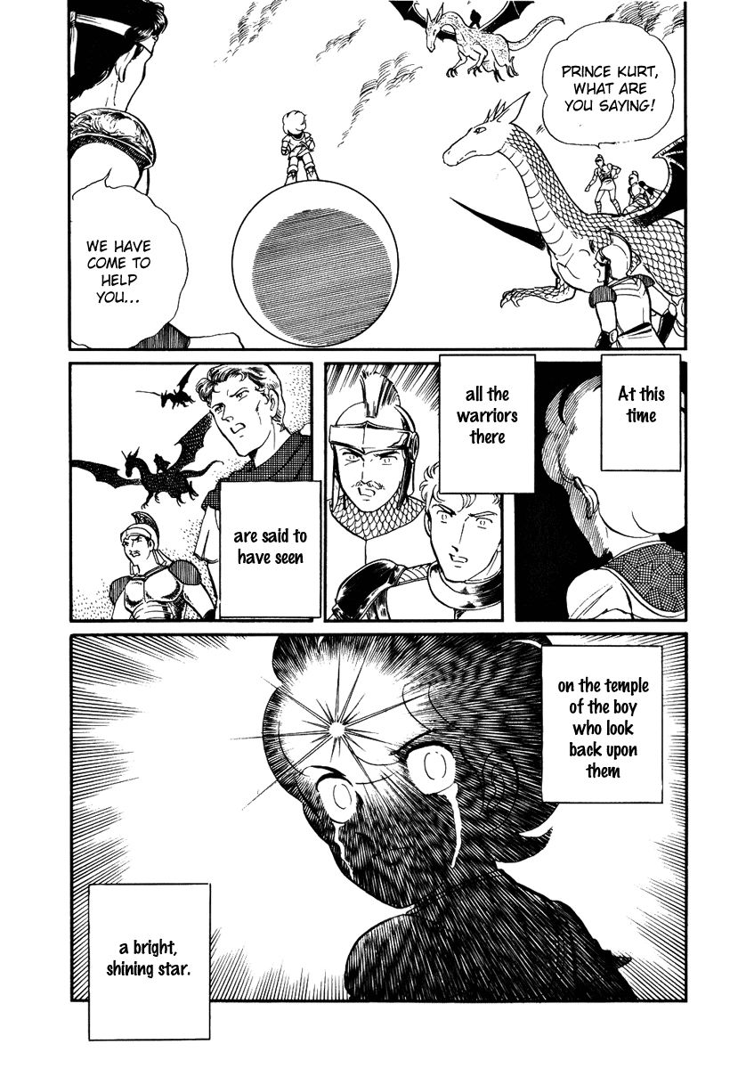 Pygmalio Chapter 156 page 8 - Chapter 156 : Episode V - Part 19: Confrontation! Kurt vs. Medusa 5 -Asnus' Shards-
