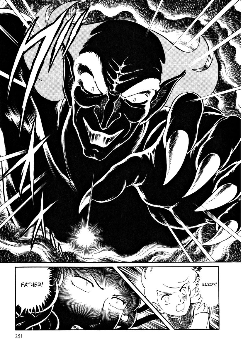 Pygmalio Chapter 157 page 10 - Chapter 157 : Episode V - Part 20: Confrontation! Kurt vs. Medusa 6 -Elzo's Mirror-