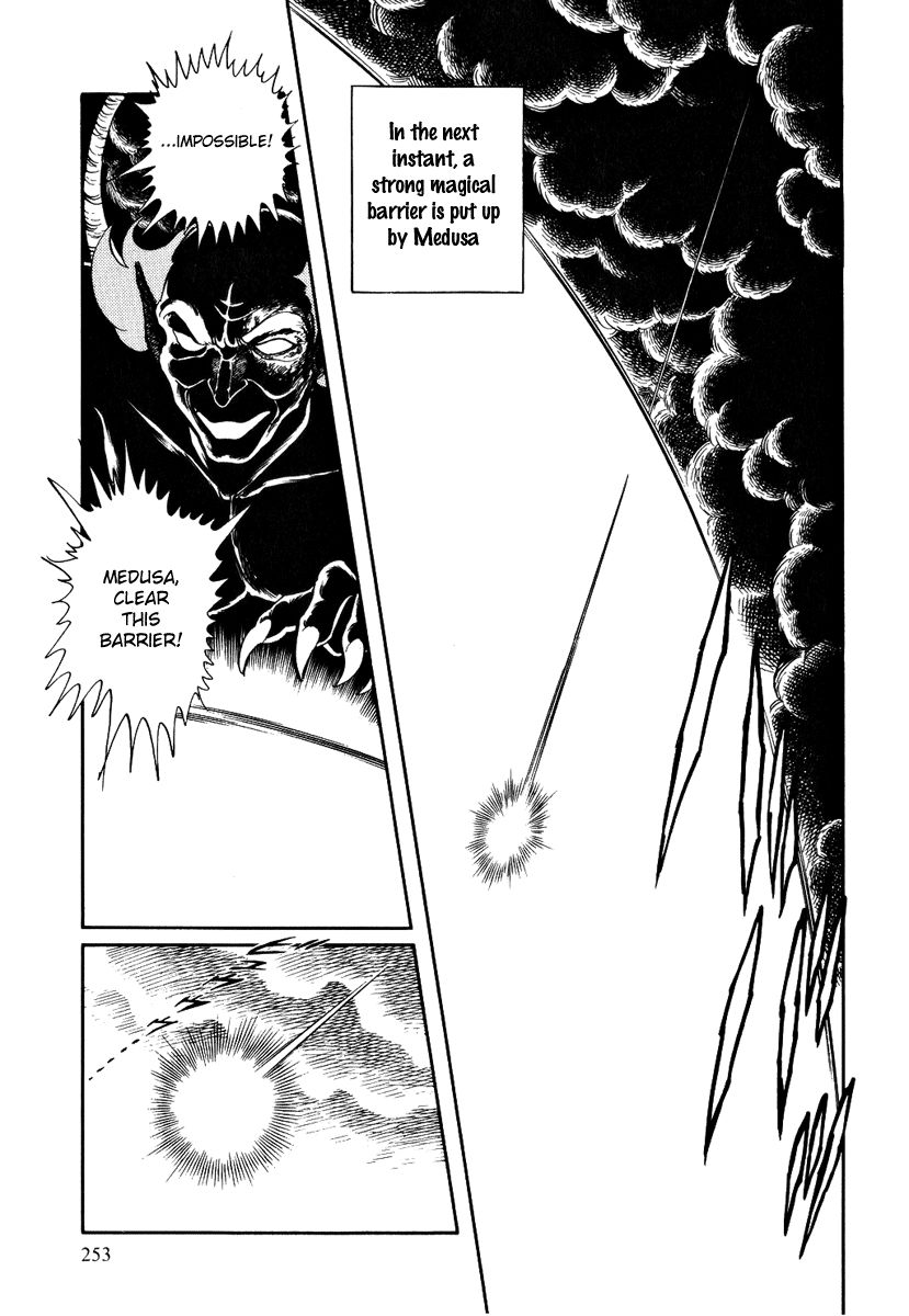 Pygmalio Chapter 157 page 12 - Chapter 157 : Episode V - Part 20: Confrontation! Kurt vs. Medusa 6 -Elzo's Mirror-