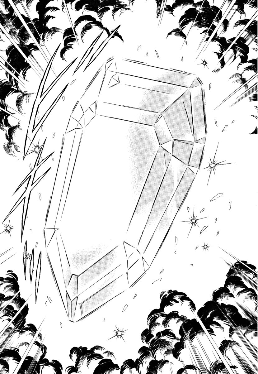 Pygmalio Chapter 157 page 14 - Chapter 157 : Episode V - Part 20: Confrontation! Kurt vs. Medusa 6 -Elzo's Mirror-