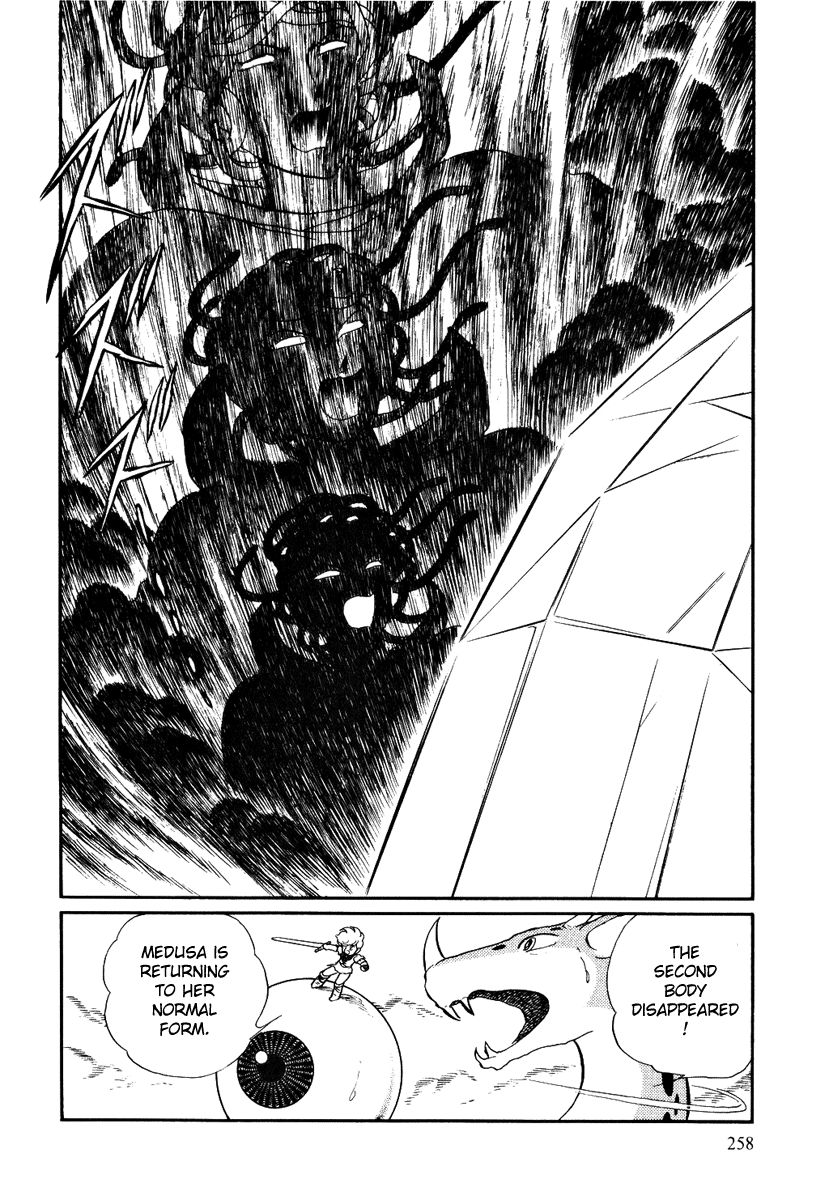 Pygmalio Chapter 157 page 17 - Chapter 157 : Episode V - Part 20: Confrontation! Kurt vs. Medusa 6 -Elzo's Mirror-