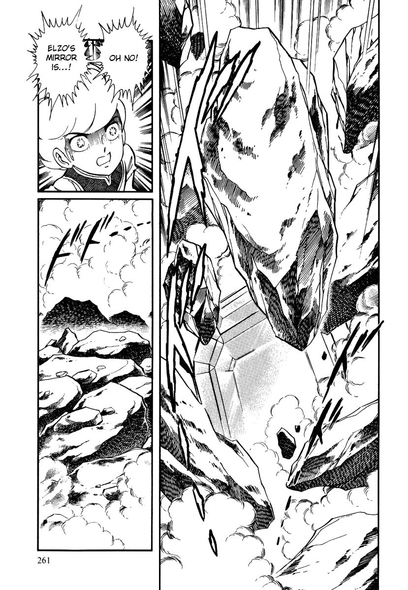 Pygmalio Chapter 157 page 20 - Chapter 157 : Episode V - Part 20: Confrontation! Kurt vs. Medusa 6 -Elzo's Mirror-