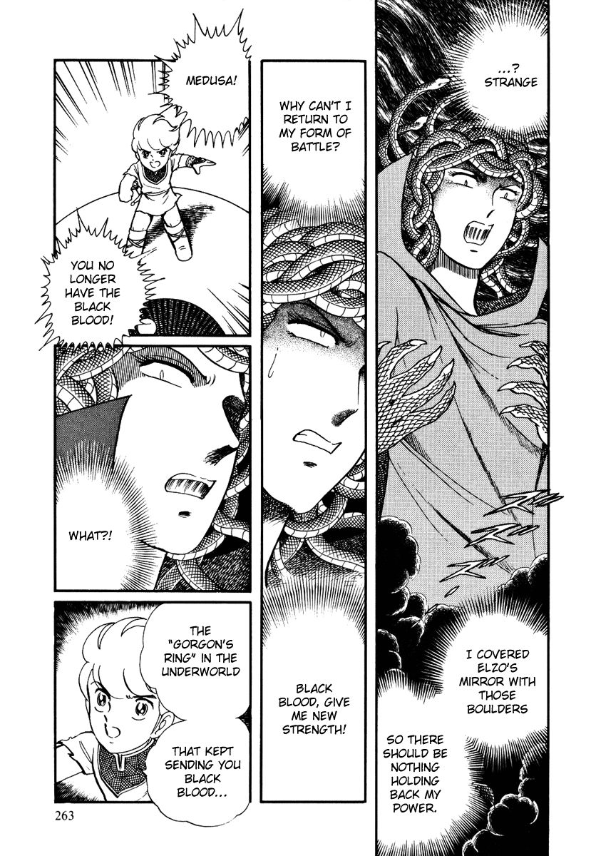 Pygmalio Chapter 157 page 22 - Chapter 157 : Episode V - Part 20: Confrontation! Kurt vs. Medusa 6 -Elzo's Mirror-