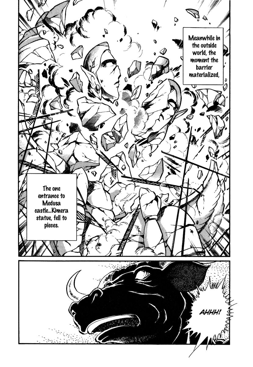 Pygmalio Chapter 157 page 26 - Chapter 157 : Episode V - Part 20: Confrontation! Kurt vs. Medusa 6 -Elzo's Mirror-