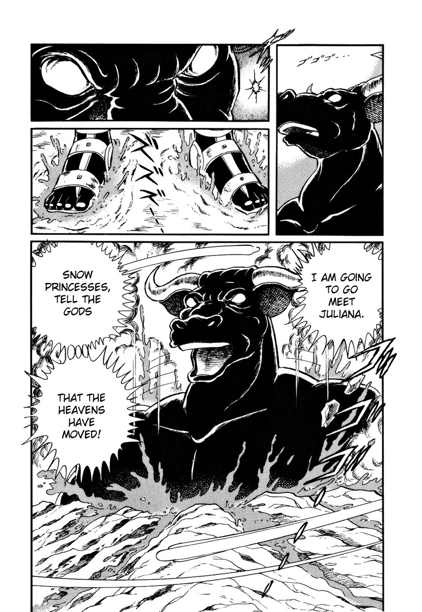 Pygmalio Chapter 157 page 28 - Chapter 157 : Episode V - Part 20: Confrontation! Kurt vs. Medusa 6 -Elzo's Mirror-