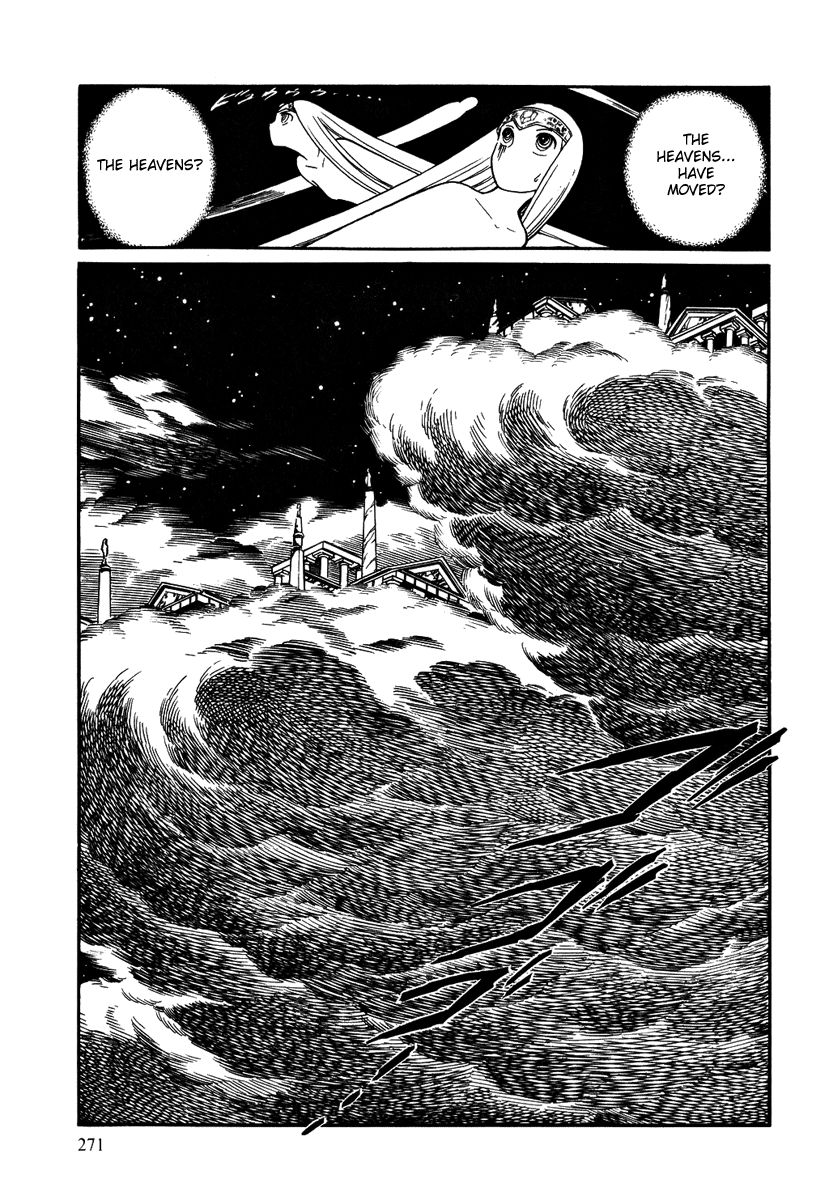 Pygmalio Chapter 157 page 29 - Chapter 157 : Episode V - Part 20: Confrontation! Kurt vs. Medusa 6 -Elzo's Mirror-