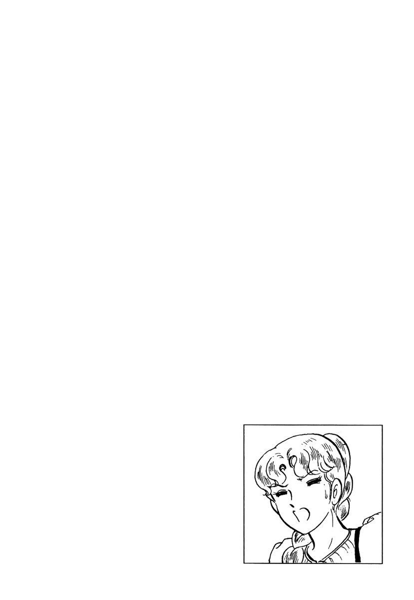 Pygmalio Chapter 157 page 30 - Chapter 157 : Episode V - Part 20: Confrontation! Kurt vs. Medusa 6 -Elzo's Mirror-