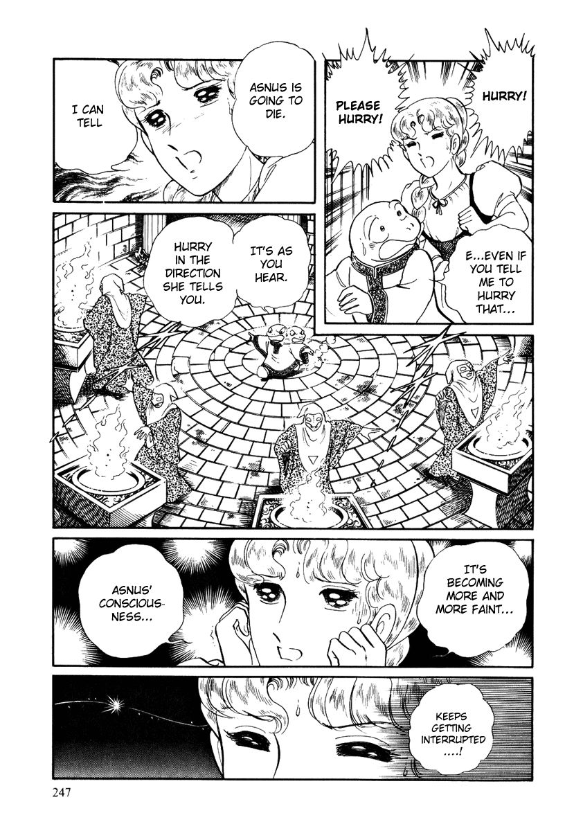 Pygmalio Chapter 157 page 6 - Chapter 157 : Episode V - Part 20: Confrontation! Kurt vs. Medusa 6 -Elzo's Mirror-