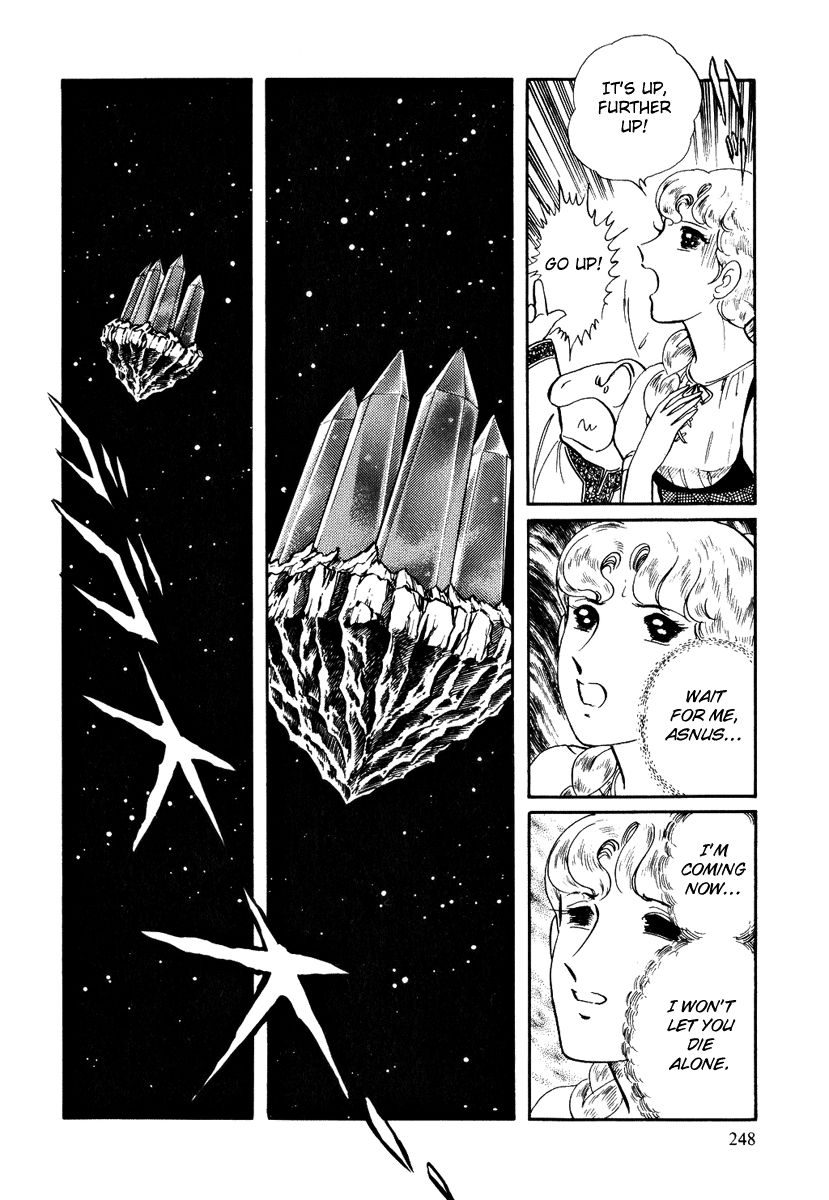 Pygmalio Chapter 157 page 7 - Chapter 157 : Episode V - Part 20: Confrontation! Kurt vs. Medusa 6 -Elzo's Mirror-