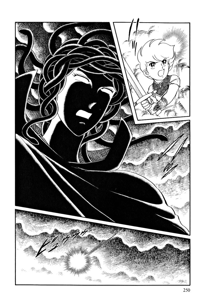 Pygmalio Chapter 157 page 9 - Chapter 157 : Episode V - Part 20: Confrontation! Kurt vs. Medusa 6 -Elzo's Mirror-
