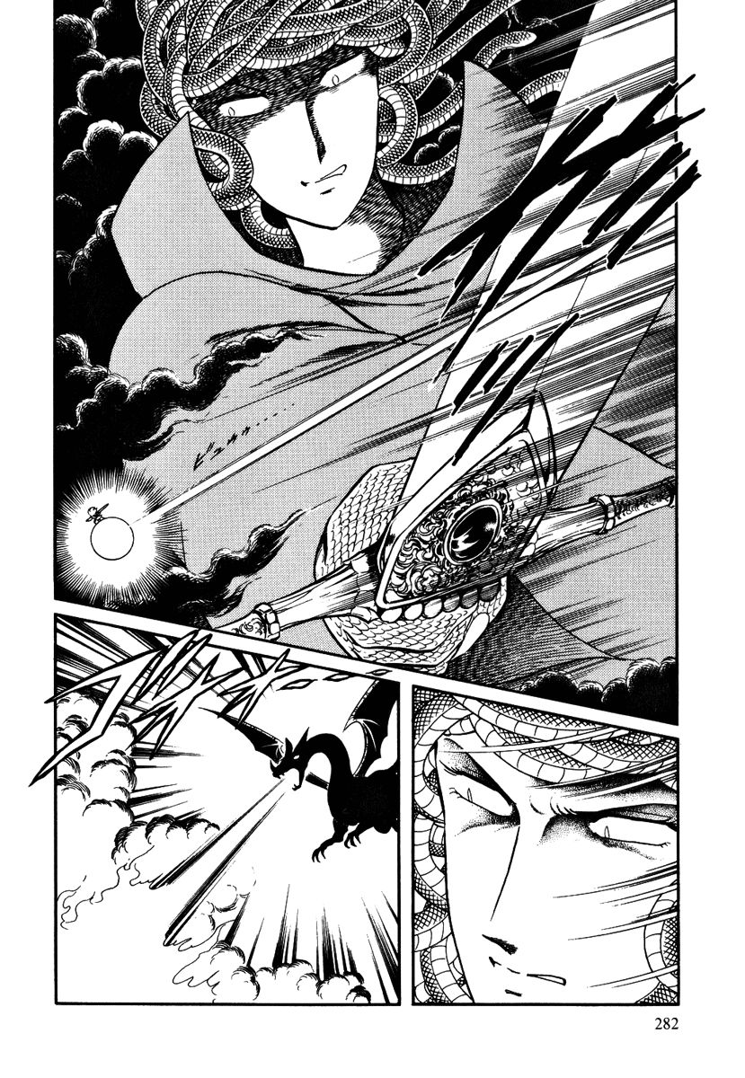 Pygmalio Chapter 158 page 10 - Chapter 158 : Episode V - Part 21: Confrontation! Kurt vs. Medusa 7 -The Heavens M...