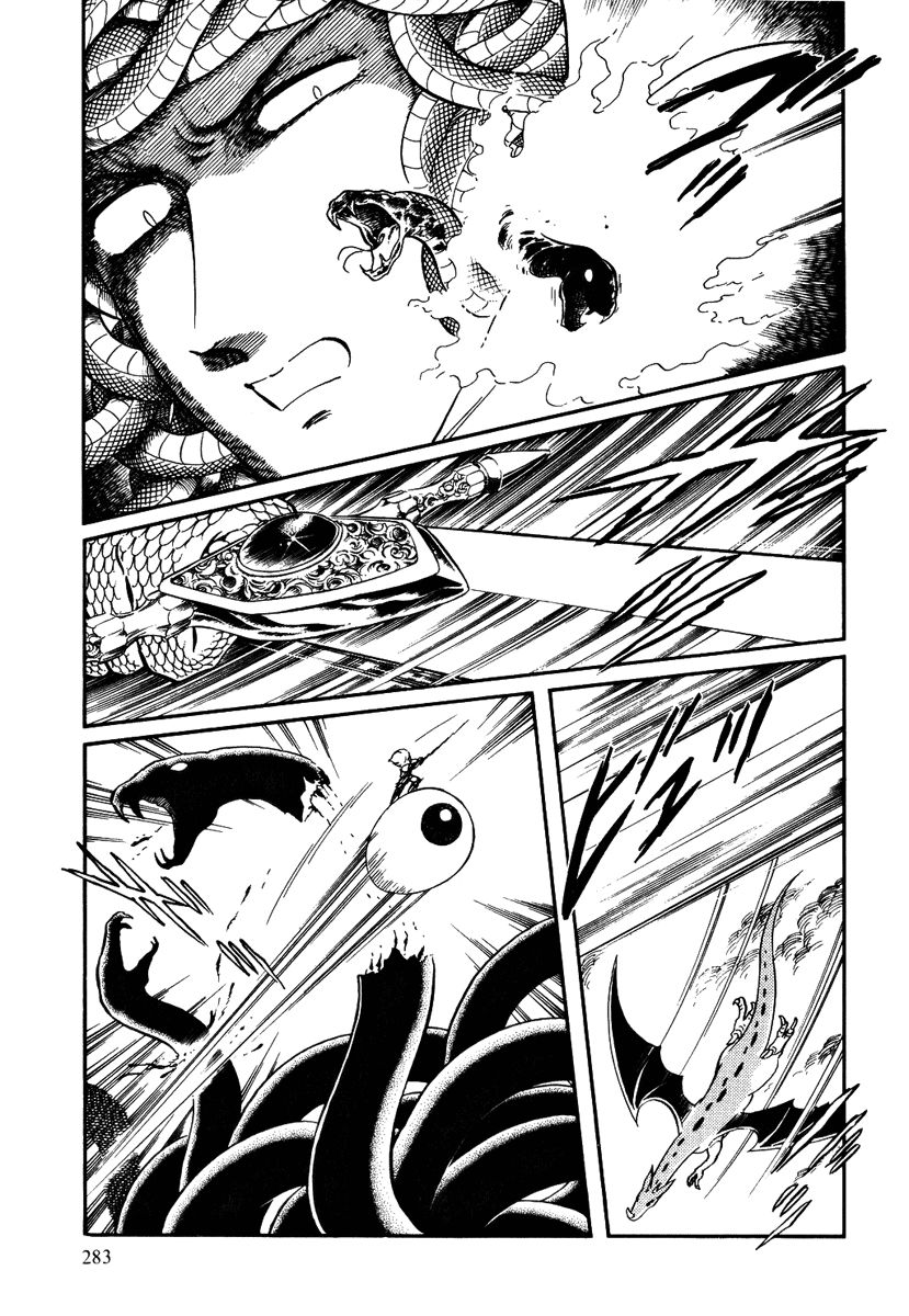Pygmalio Chapter 158 page 11 - Chapter 158 : Episode V - Part 21: Confrontation! Kurt vs. Medusa 7 -The Heavens M...