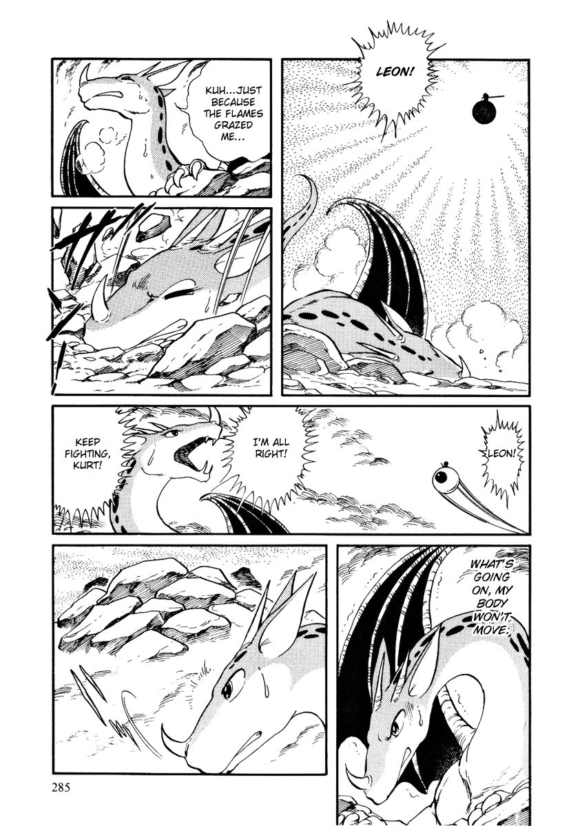 Pygmalio Chapter 158 page 13 - Chapter 158 : Episode V - Part 21: Confrontation! Kurt vs. Medusa 7 -The Heavens M...