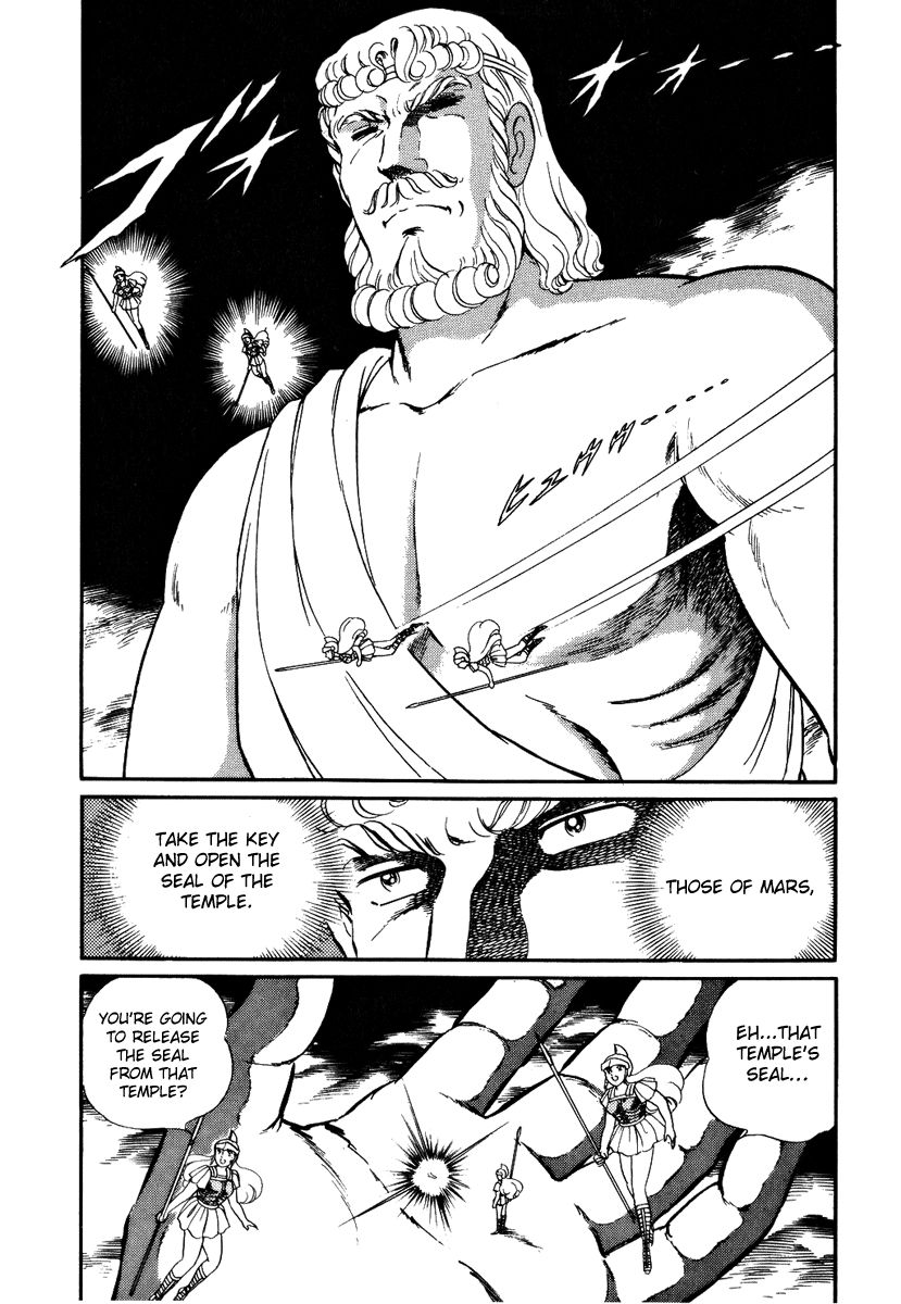 Pygmalio Chapter 158 page 17 - Chapter 158 : Episode V - Part 21: Confrontation! Kurt vs. Medusa 7 -The Heavens M...