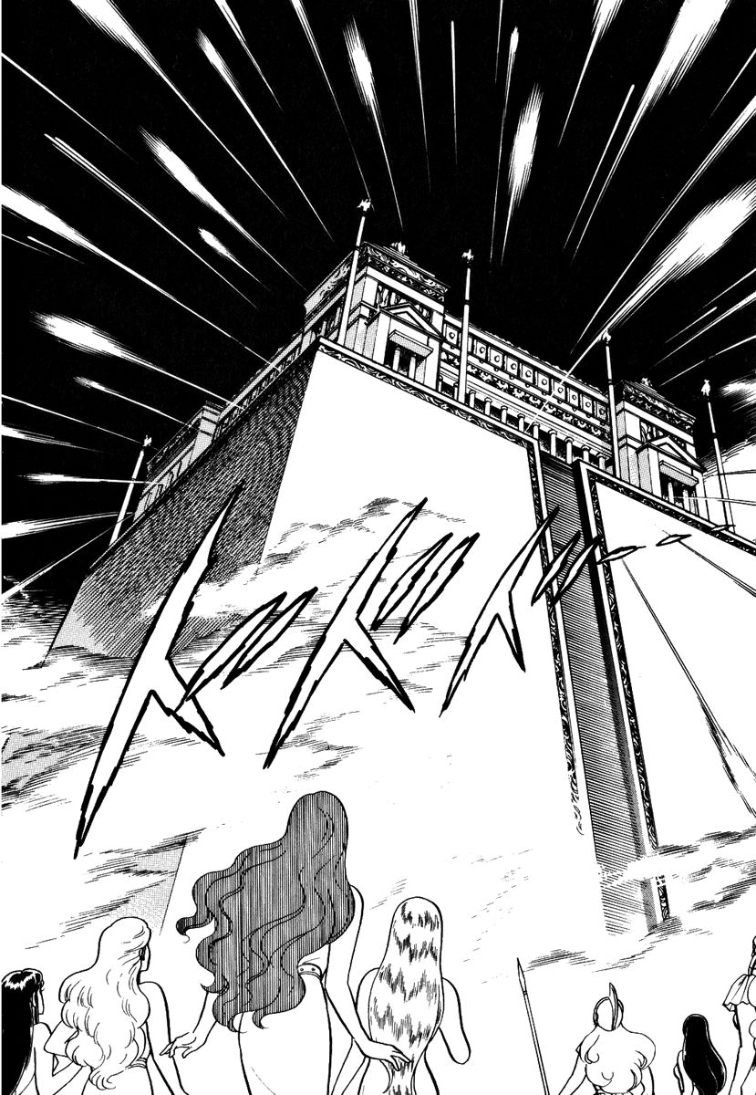Pygmalio Chapter 158 page 20 - Chapter 158 : Episode V - Part 21: Confrontation! Kurt vs. Medusa 7 -The Heavens M...