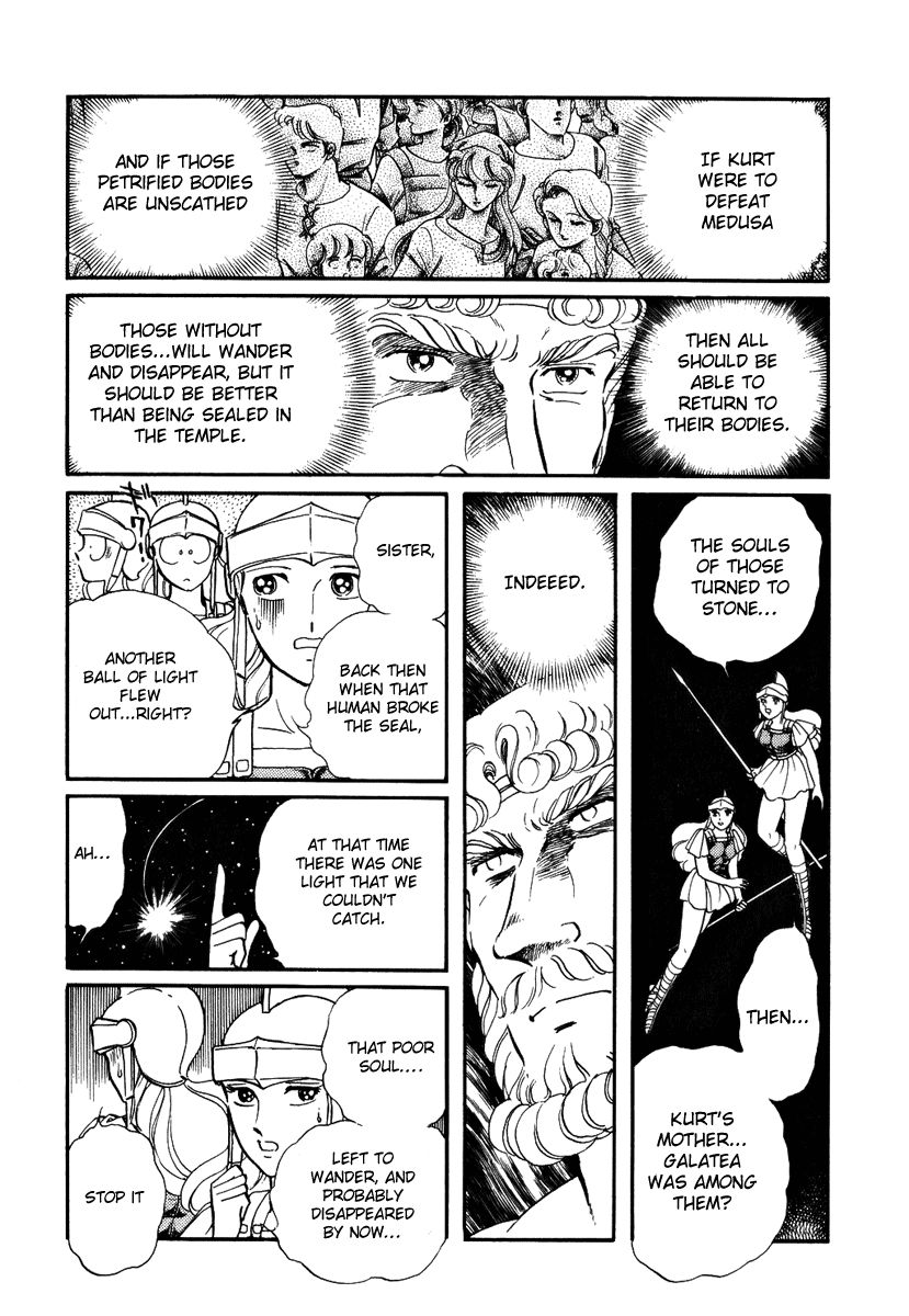 Pygmalio Chapter 158 page 22 - Chapter 158 : Episode V - Part 21: Confrontation! Kurt vs. Medusa 7 -The Heavens M...