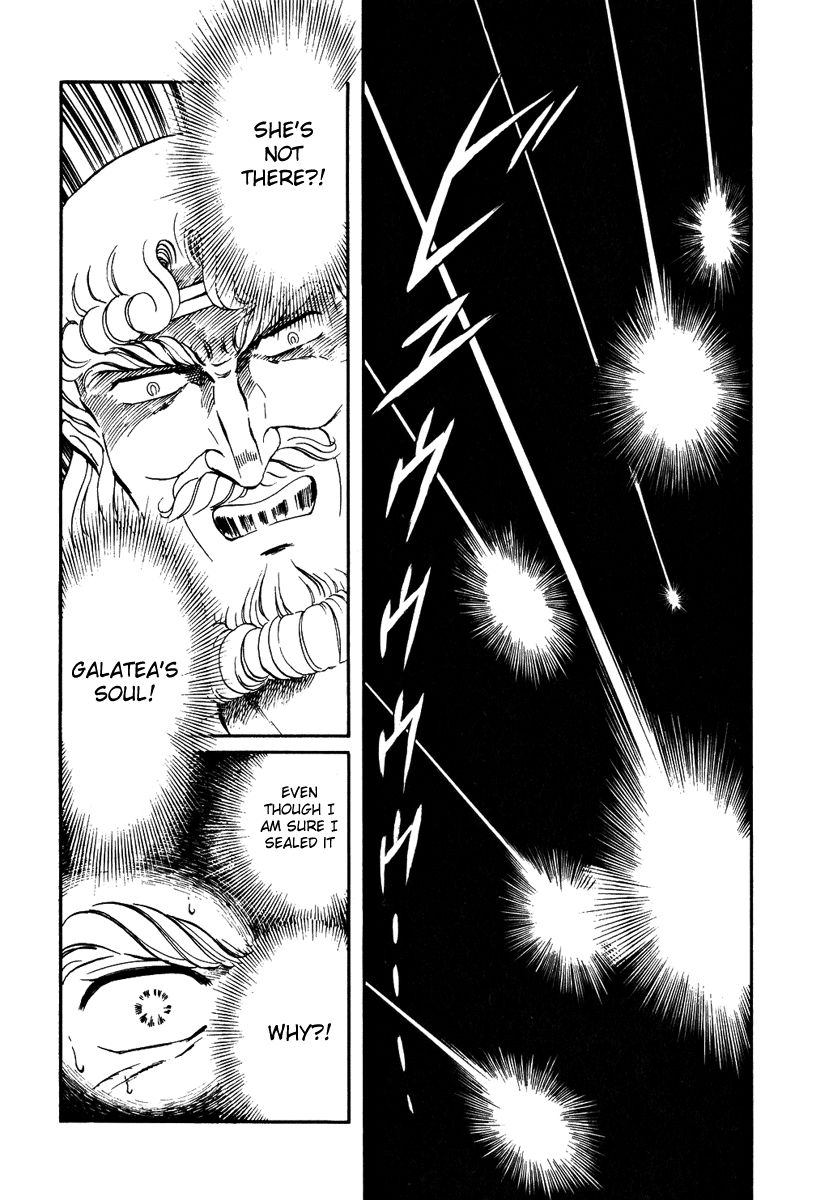 Pygmalio Chapter 158 page 24 - Chapter 158 : Episode V - Part 21: Confrontation! Kurt vs. Medusa 7 -The Heavens M...