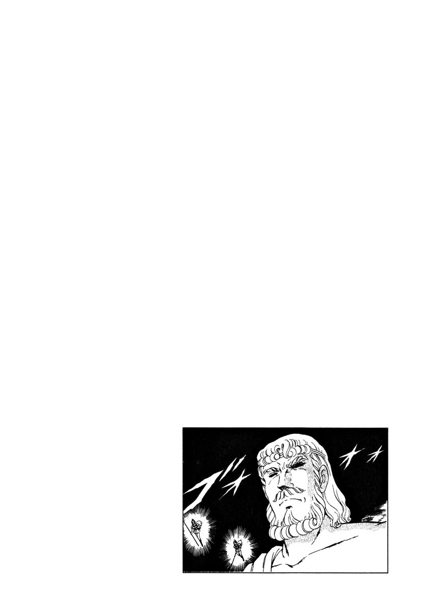 Pygmalio Chapter 158 page 30 - Chapter 158 : Episode V - Part 21: Confrontation! Kurt vs. Medusa 7 -The Heavens M...