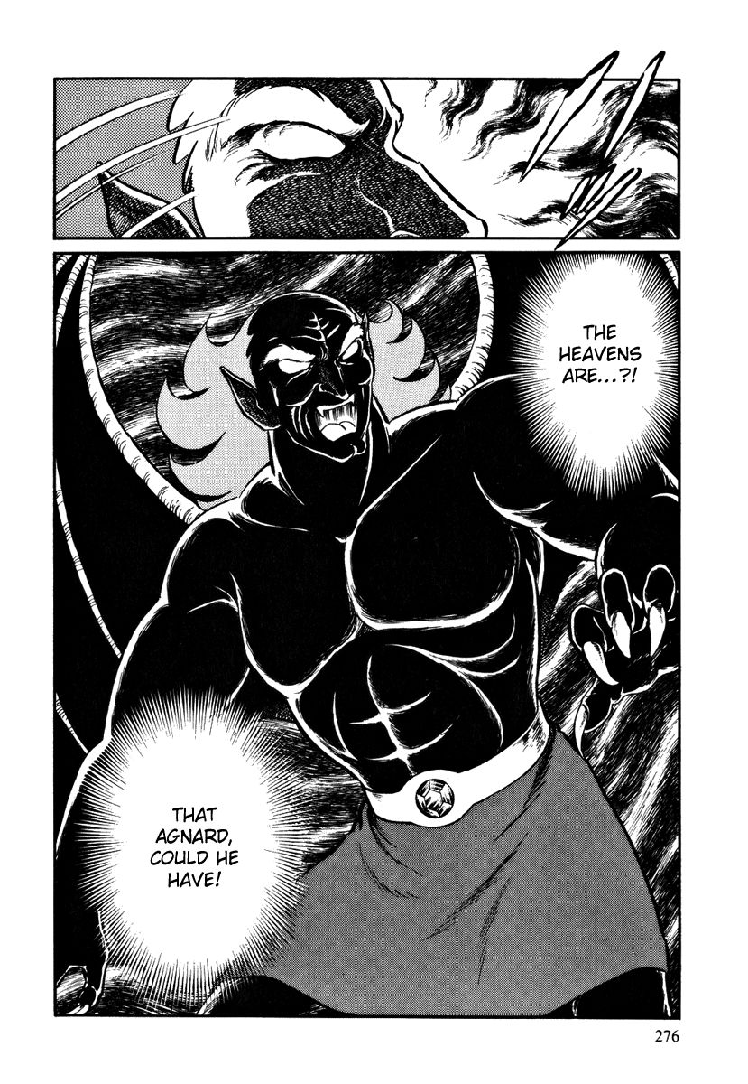 Pygmalio Chapter 158 page 4 - Chapter 158 : Episode V - Part 21: Confrontation! Kurt vs. Medusa 7 -The Heavens M...