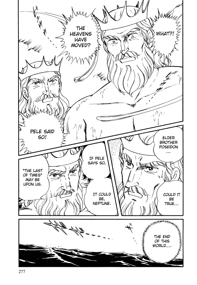 Pygmalio Chapter 158 page 5 - Chapter 158 : Episode V - Part 21: Confrontation! Kurt vs. Medusa 7 -The Heavens M...