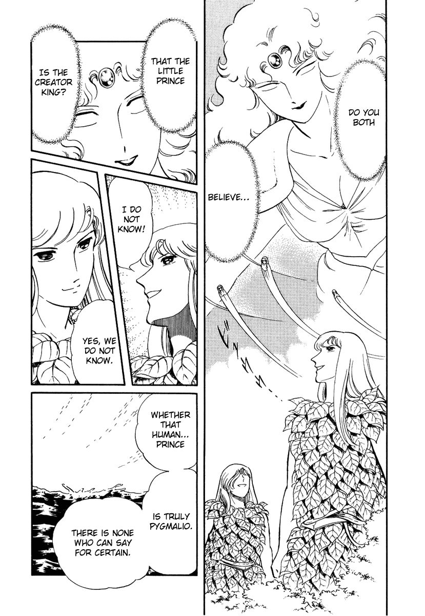 Pygmalio Chapter 158 page 8 - Chapter 158 : Episode V - Part 21: Confrontation! Kurt vs. Medusa 7 -The Heavens M...