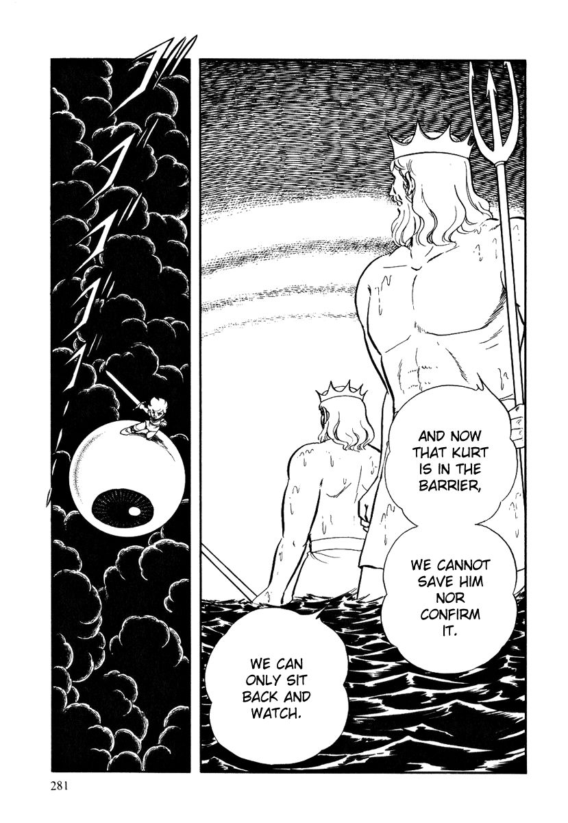Pygmalio Chapter 158 page 9 - Chapter 158 : Episode V - Part 21: Confrontation! Kurt vs. Medusa 7 -The Heavens M...