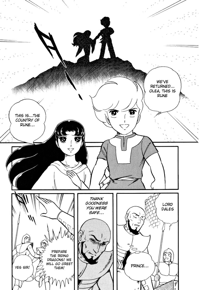 Pygmalio Chapter 163 page 14 - Chapter 163 : Episode V - Part 26: The Final Resolution