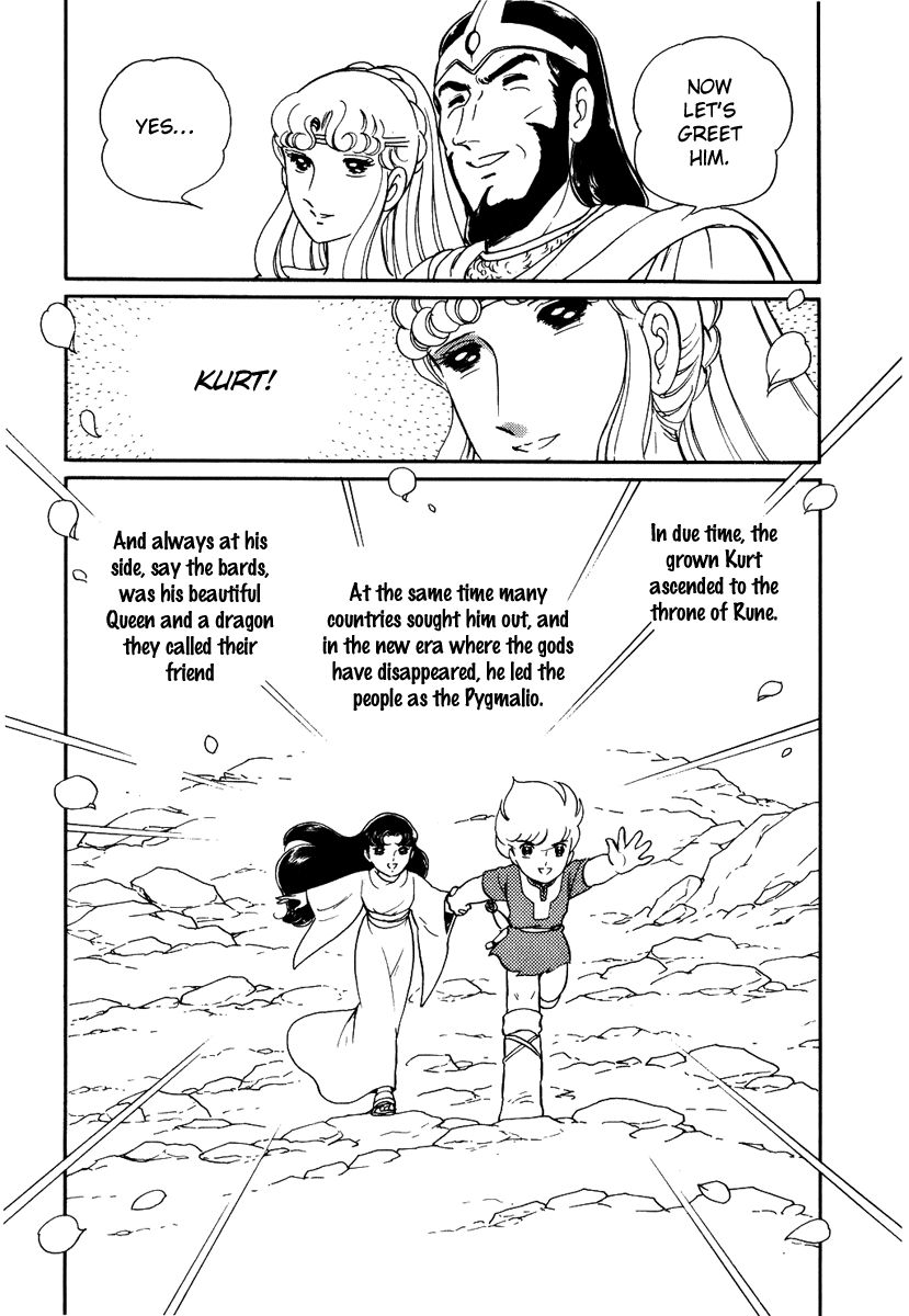 Pygmalio Chapter 163 page 16 - Chapter 163 : Episode V - Part 26: The Final Resolution