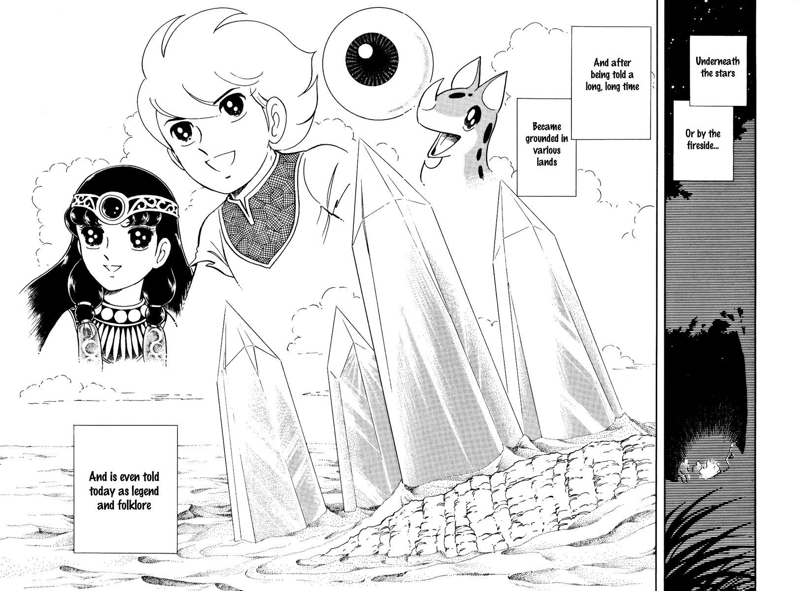 Pygmalio Chapter 163 page 19 - Chapter 163 : Episode V - Part 26: The Final Resolution