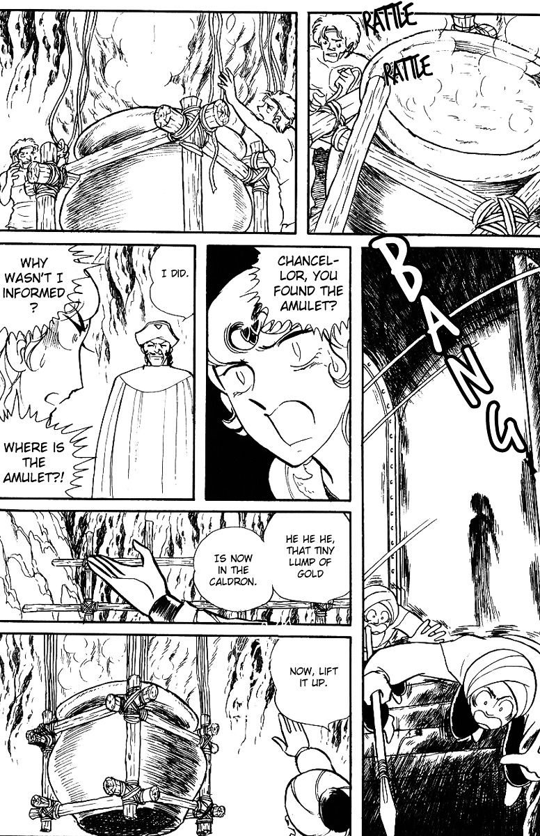 Pygmalio Chapter 18 page 11 - Chapter 18 : Episode I - Part 18 : Salome's Vicious Plan - Act 4 : [Medusa Appears]