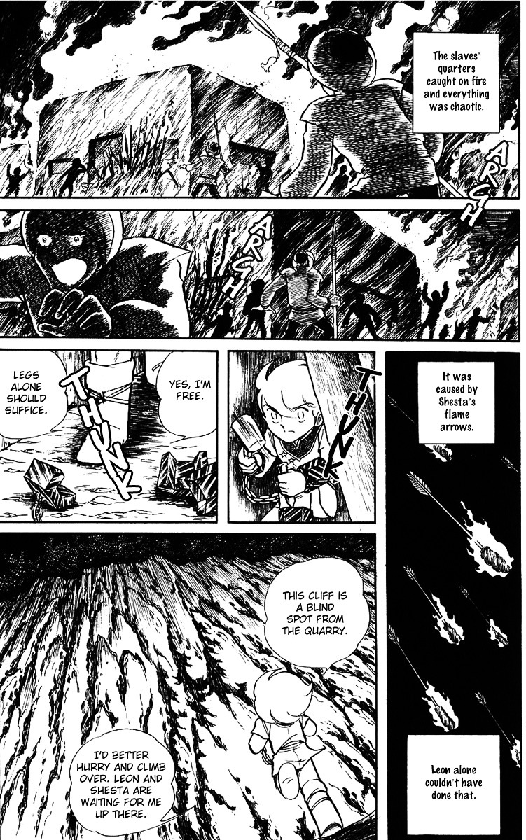 Pygmalio Chapter 18 page 14 - Chapter 18 : Episode I - Part 18 : Salome's Vicious Plan - Act 4 : [Medusa Appears]