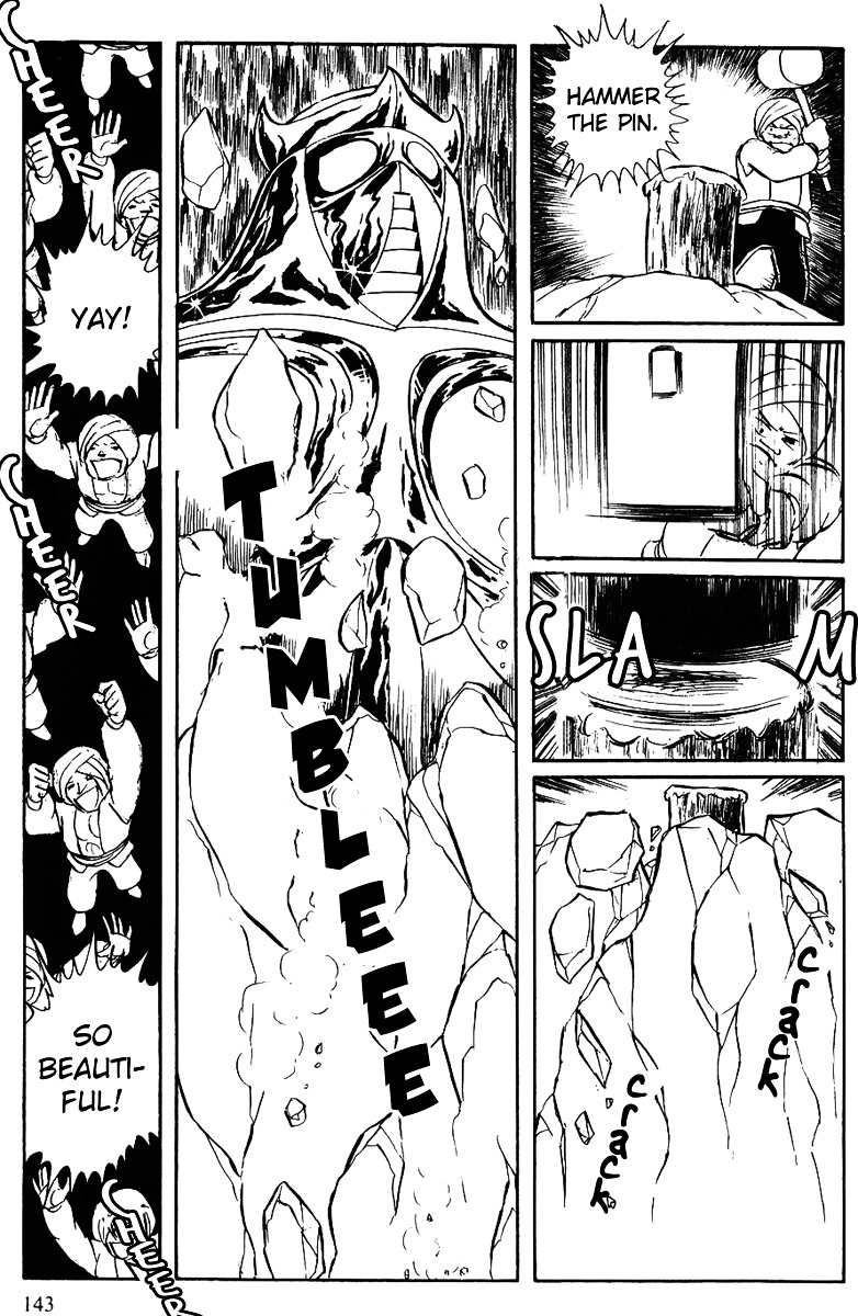 Pygmalio Chapter 18 page 19 - Chapter 18 : Episode I - Part 18 : Salome's Vicious Plan - Act 4 : [Medusa Appears]