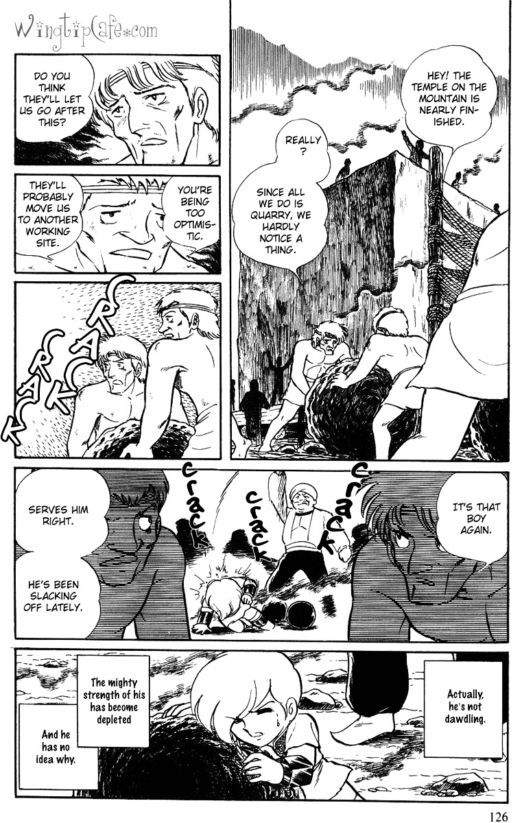 Pygmalio Chapter 18 page 2 - Chapter 18 : Episode I - Part 18 : Salome's Vicious Plan - Act 4 : [Medusa Appears]