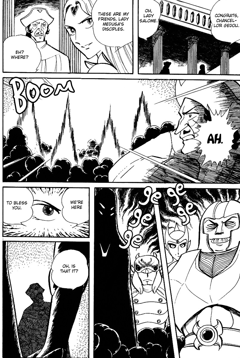Pygmalio Chapter 18 page 20 - Chapter 18 : Episode I - Part 18 : Salome's Vicious Plan - Act 4 : [Medusa Appears]