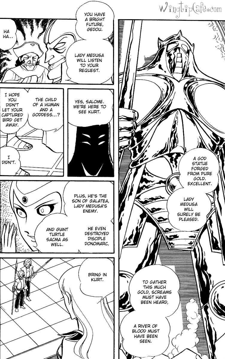 Pygmalio Chapter 18 page 21 - Chapter 18 : Episode I - Part 18 : Salome's Vicious Plan - Act 4 : [Medusa Appears]